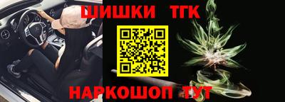 MESCALINE Бузулук