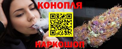 MESCALINE Бузулук
