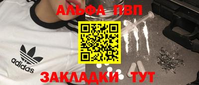 МДМА Бугуруслан