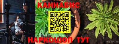 MESCALINE Бузулук