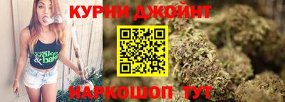 MESCALINE Бузулук